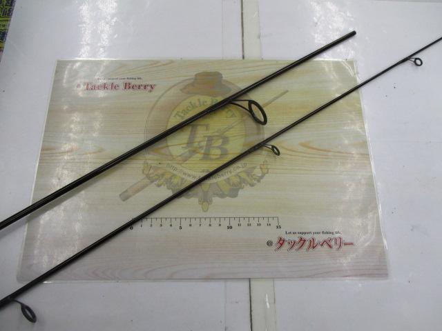 ファントムX 702MLRS