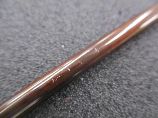 ファントムX 702MLRS