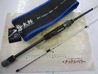 碧 IUS-72ULS-HN2 ハネエビ