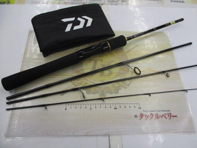 ルアーニスト MB 56UL-4