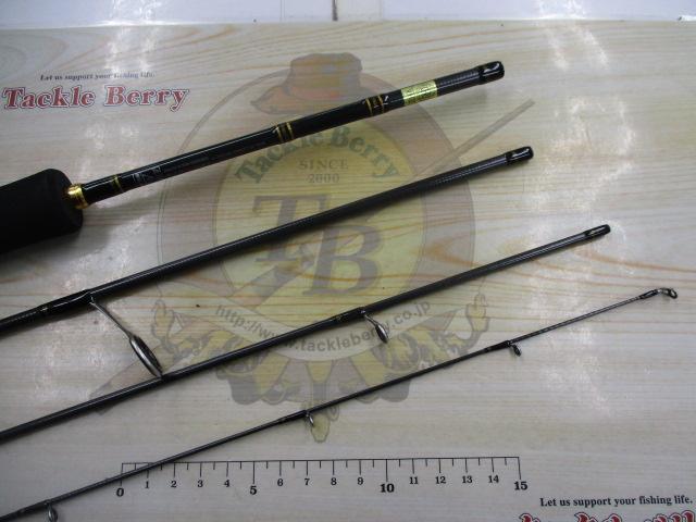 ルアーニスト MB 56UL-4