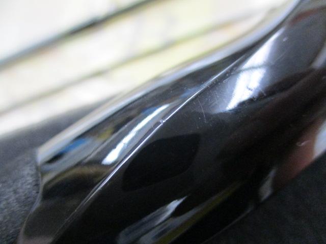 ルアーニスト MB 56UL-4