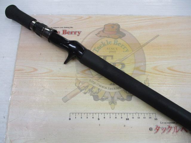 ヒュージカスタムH3S-81RF