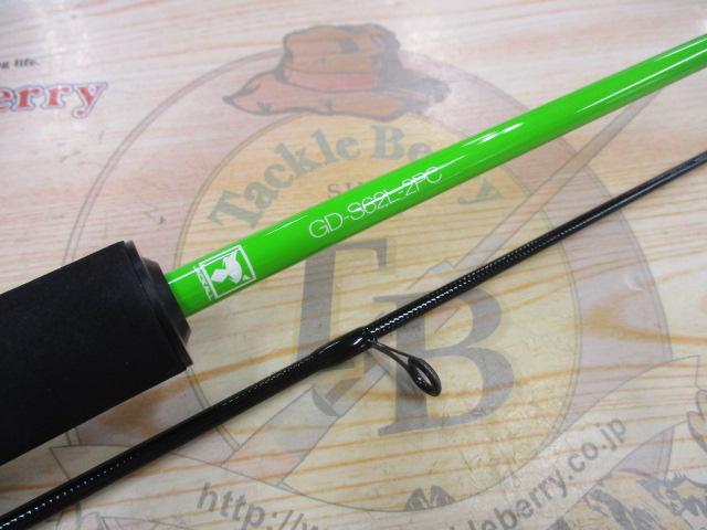 グッドロッド GD-S62L-2PC グリーン