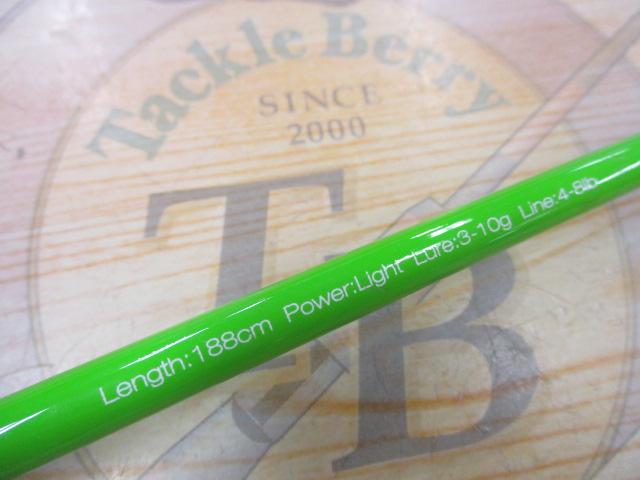 グッドロッド GD-S62L-2PC グリーン