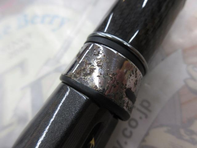 カセ筏師 ディープラン 178K