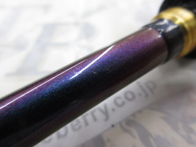 ソルティストEXエメラルダス STX-EG98H-HD｜＠ベリーネット 日本最大