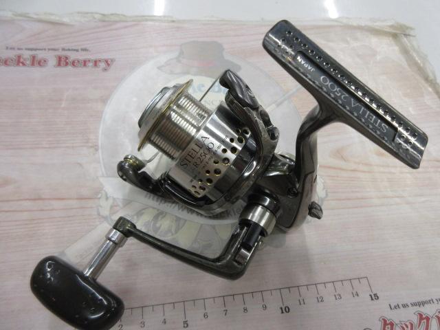 01ステラAR 2500｜＠ベリーネット 日本最大新品中古釣具WEBショップ