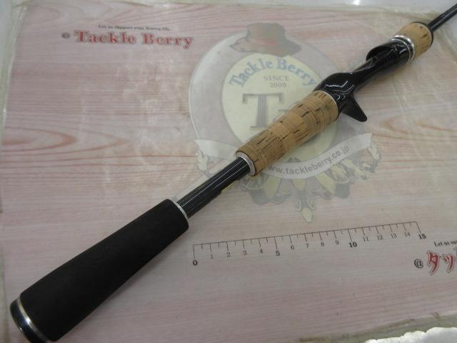 エクスプライド 165L-BFS