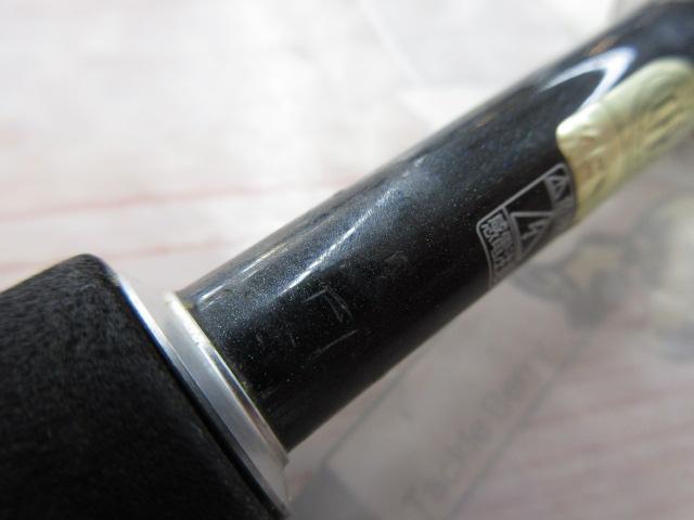 エクスプライド 165L-BFS