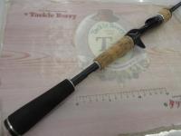 エクスプライド 165L-BFS