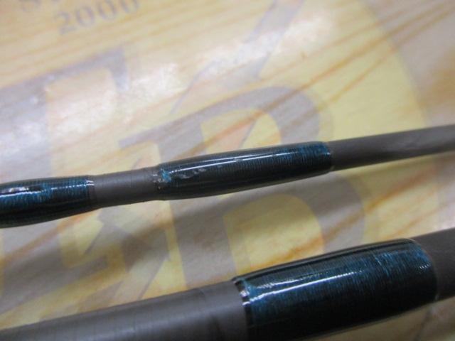 ルアーマチックMB S70UL-3