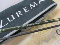 ルアーマチックMB S70UL-3