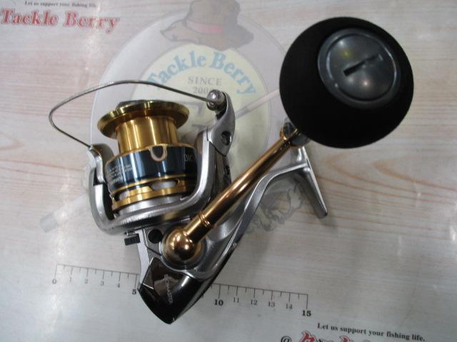 13バイオマスターSW 4000XG