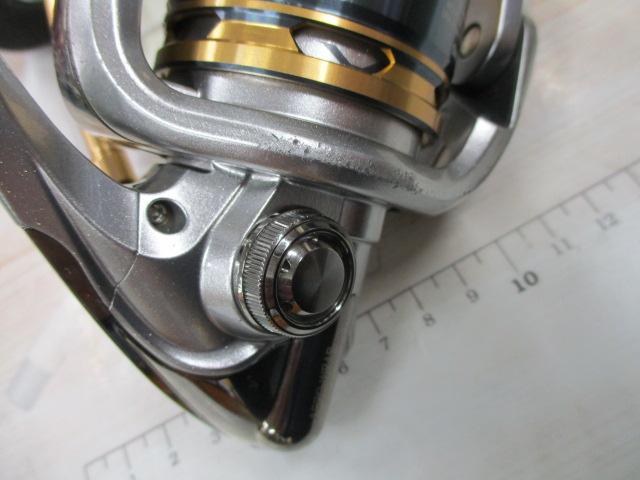 13バイオマスターSW 4000XG