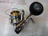 13バイオマスターSW 4000XG