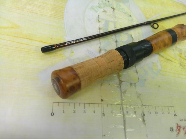 エゲリア EFNS-46XUL