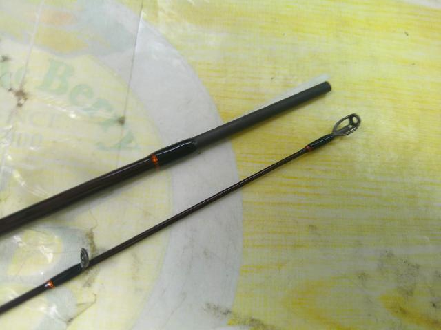 エゲリア EFNS-46XUL