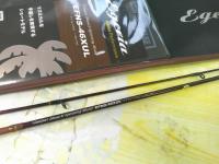 エゲリア EFNS-46XUL