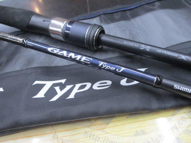 20ゲームタイプJ S60-3