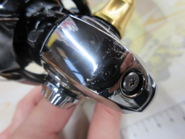 23レガリス LT3000-CXH