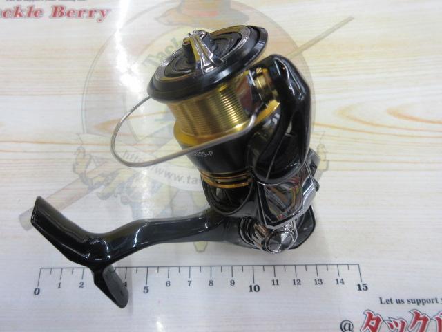 23レガリス LT2000S-P