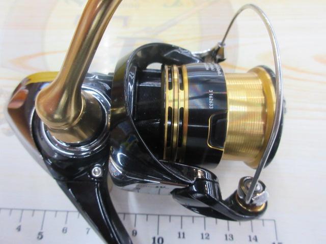 23レガリス LT2000S-P