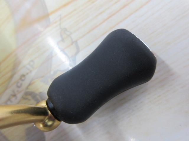 23レガリス LT2000S-P