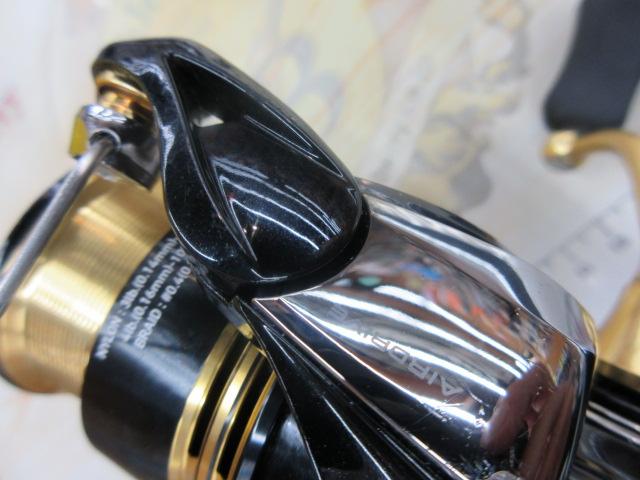 23レガリス LT2000S-P