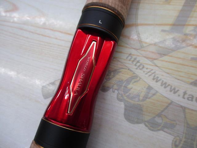 18ワールドシャウラ 2832RS-2｜＠ベリーネット 日本最大新品中古釣具