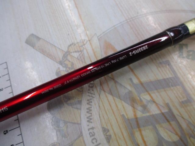 18 ワールドシャウラ 2832RS-2 18ワールドシャウラ 2832RS-2｜＠ベリーネット 日本最大新品中古釣具