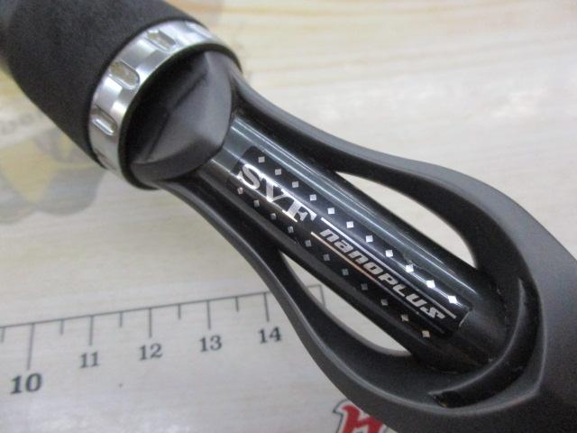 スティーズ SC6111M/MHRB