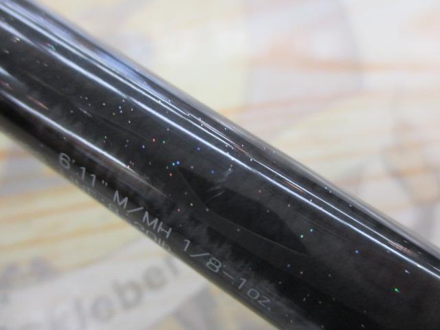 スティーズ SC6111M/MHRB