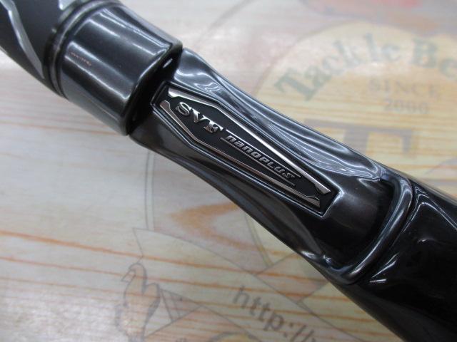 スティーズ SC C69M+-ST