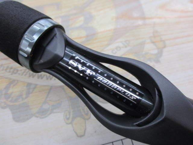 スティーズ STZSC6111HSB