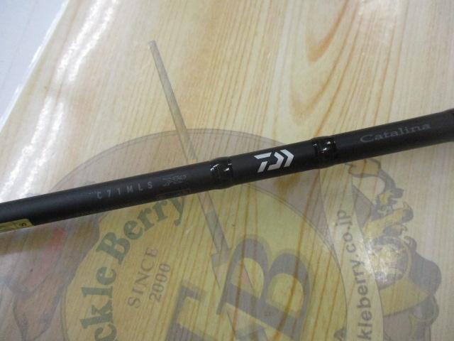 キャタリナ C71MLS・E