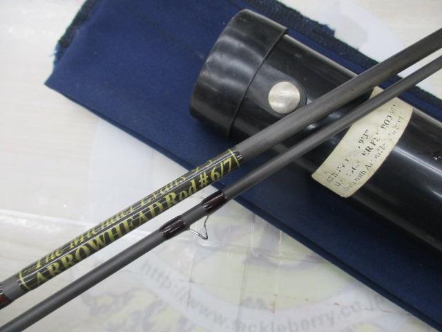 アローヘッドロッド#6/7