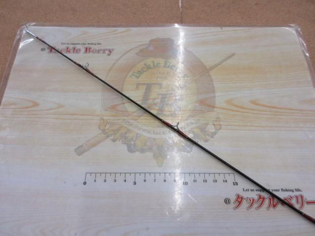 CWファントムエルミネーター EL-907F