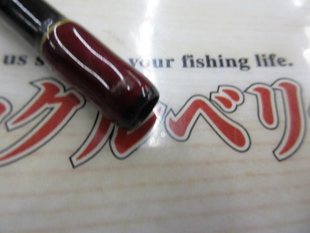 CWファントムエルミネーター EL-907F