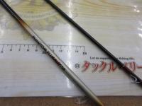 CWファントムエルミネーター EL-907F