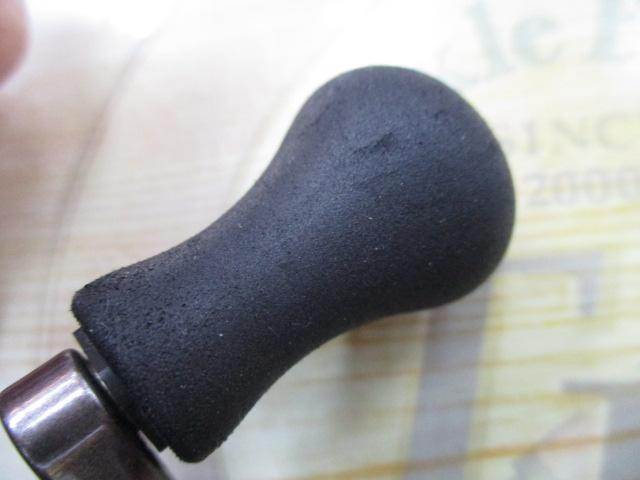 21セフィアXR C3000S