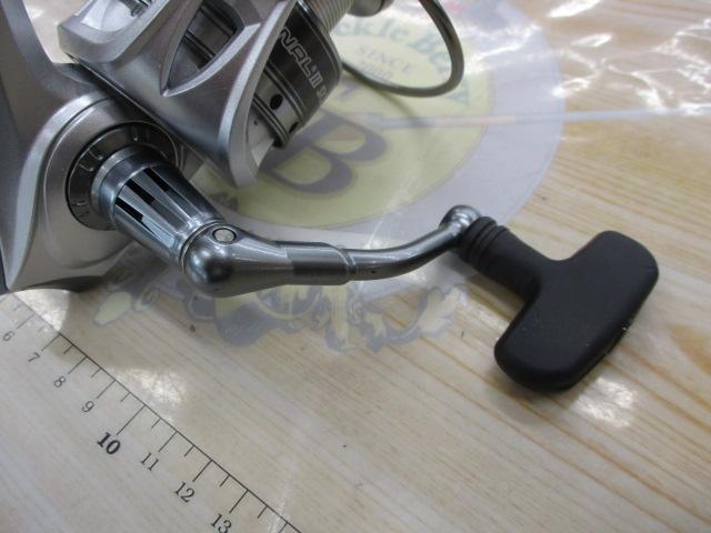 カーディナルⅢSX 3000H