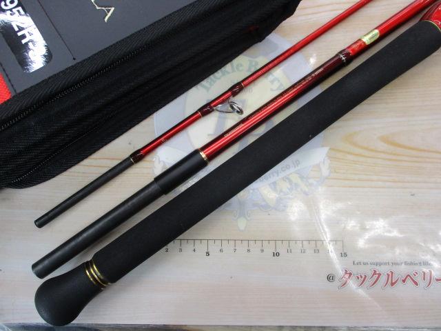 ワールドシャウラ BG 1952R-3 20ワールドシャウラ BG 1952R-3｜＠ベリーネット 日本最大新品中古釣具