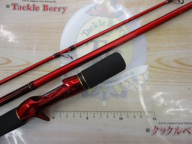 20ワールドシャウラ BG 1952R-3