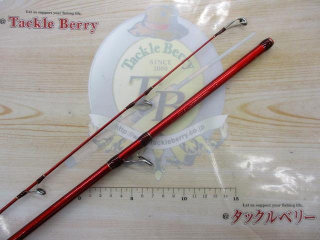 20 ワールドシャウラBG 1952R-3 20 ワールドシャウラ BG 1952R-3 – フィッシングマックス WEBSHOP