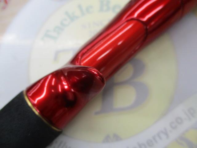 20ワールドシャウラ BG 1952R-3