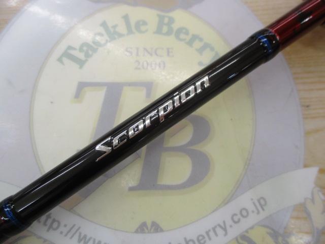 スコーピオン1752R-2