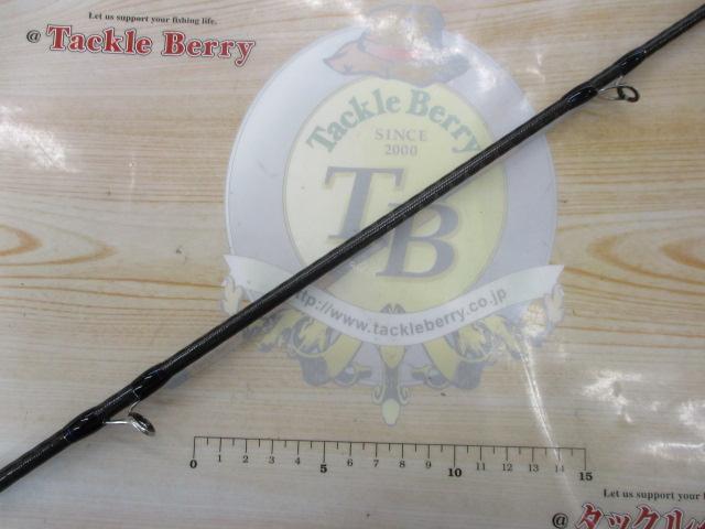 スコーピオン1752R-2