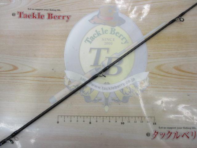 スコーピオン1752R-2