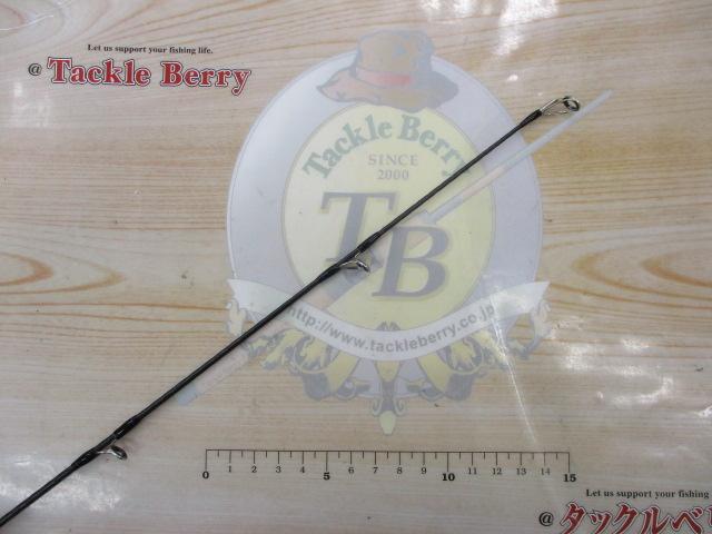 スコーピオン1752R-2